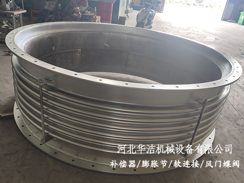 不銹鋼金屬補償器 不銹鋼金屬補償器